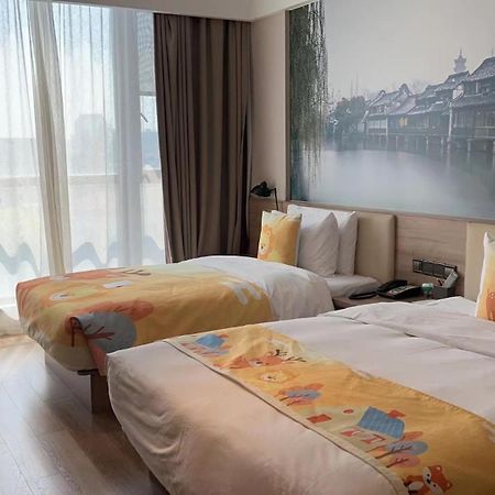 Atour Hotel Tongxiang المظهر الخارجي الصورة