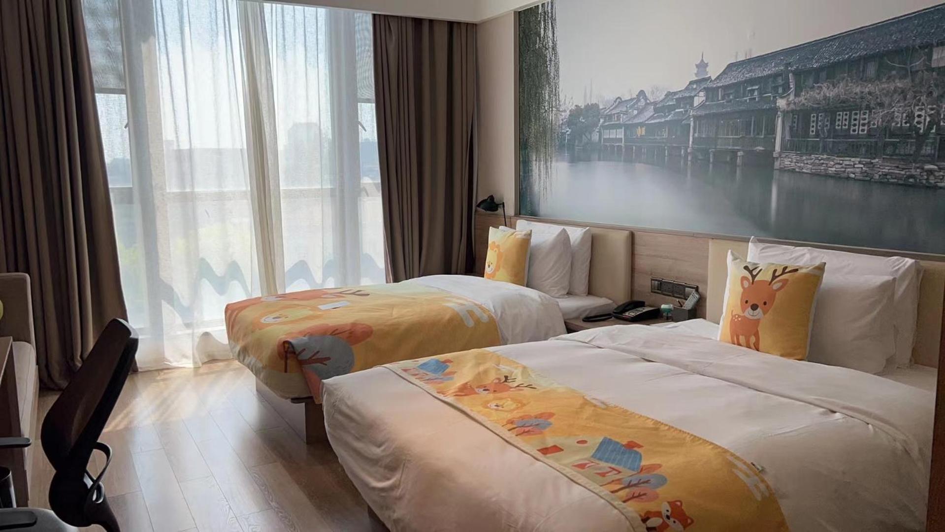 Atour Hotel Tongxiang المظهر الخارجي الصورة
