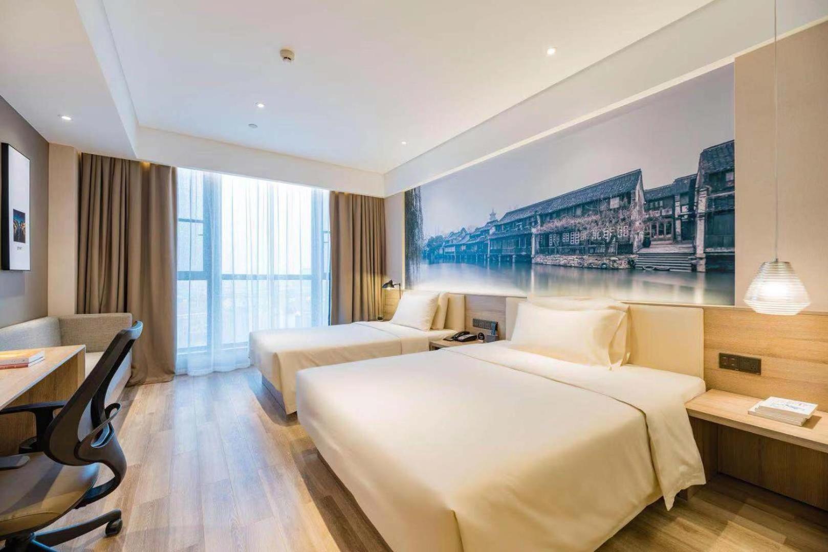 Atour Hotel Tongxiang المظهر الخارجي الصورة