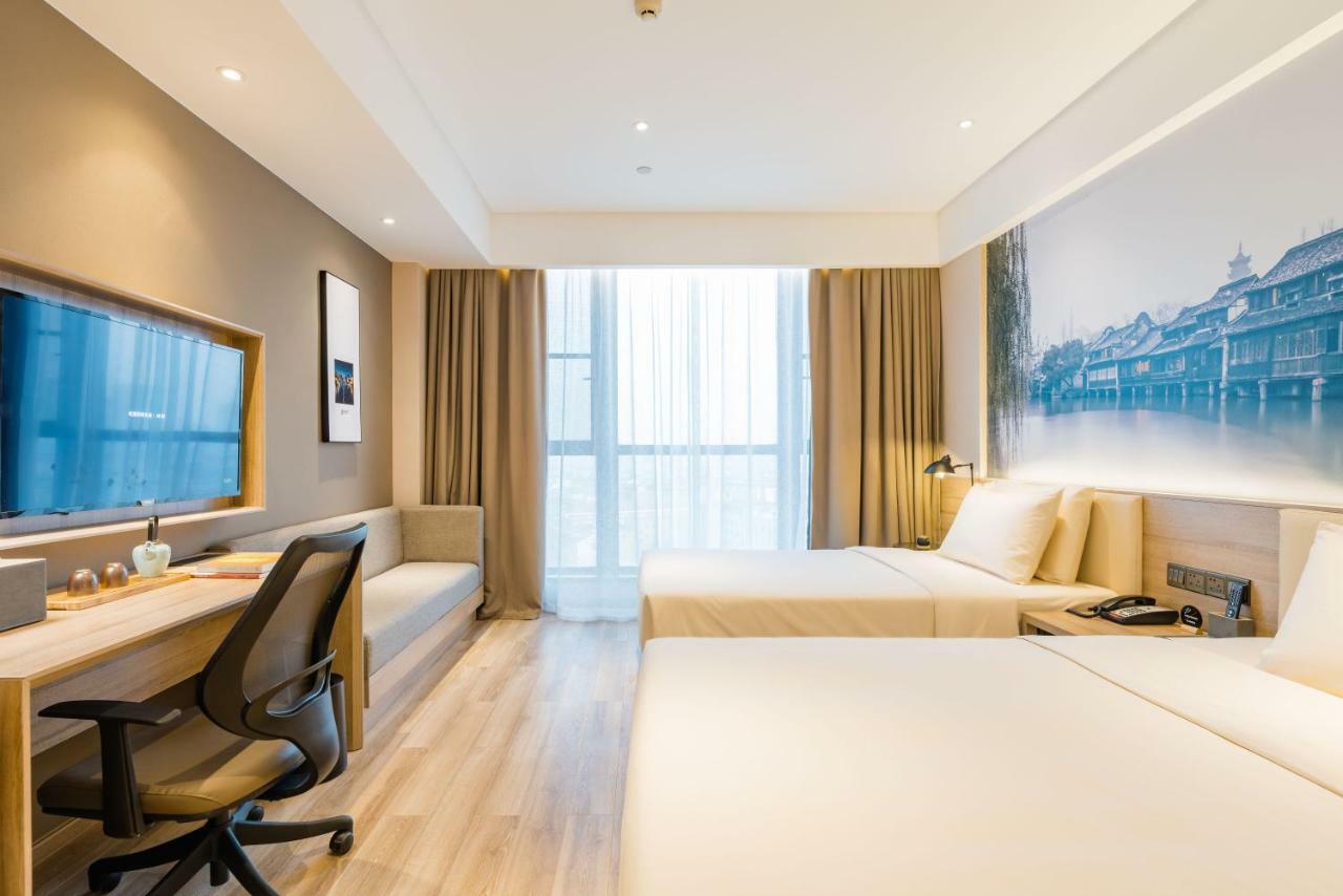 Atour Hotel Tongxiang المظهر الخارجي الصورة