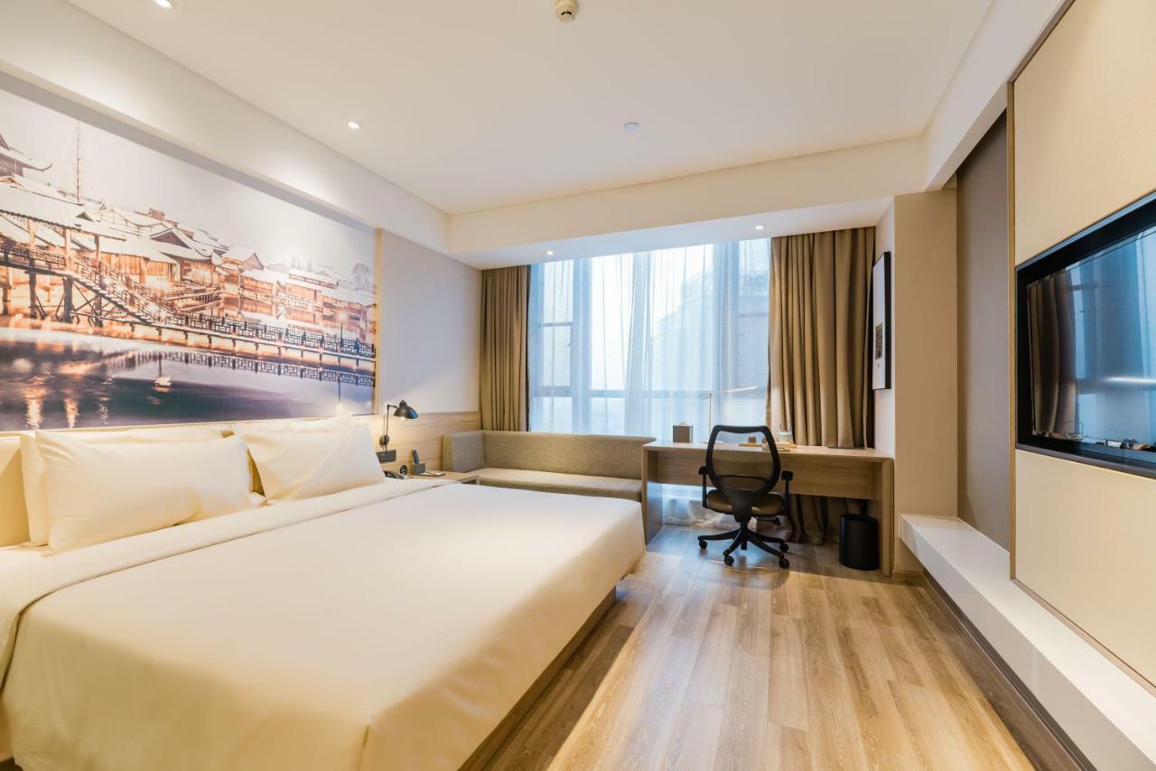 Atour Hotel Tongxiang المظهر الخارجي الصورة