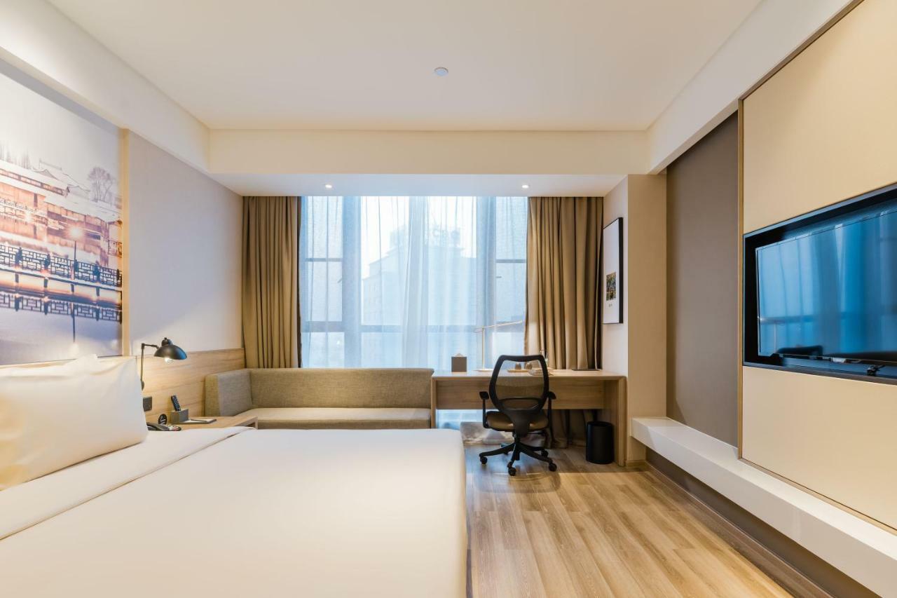 Atour Hotel Tongxiang المظهر الخارجي الصورة