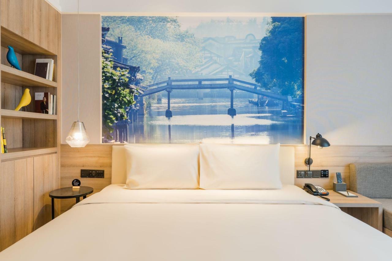 Atour Hotel Tongxiang المظهر الخارجي الصورة