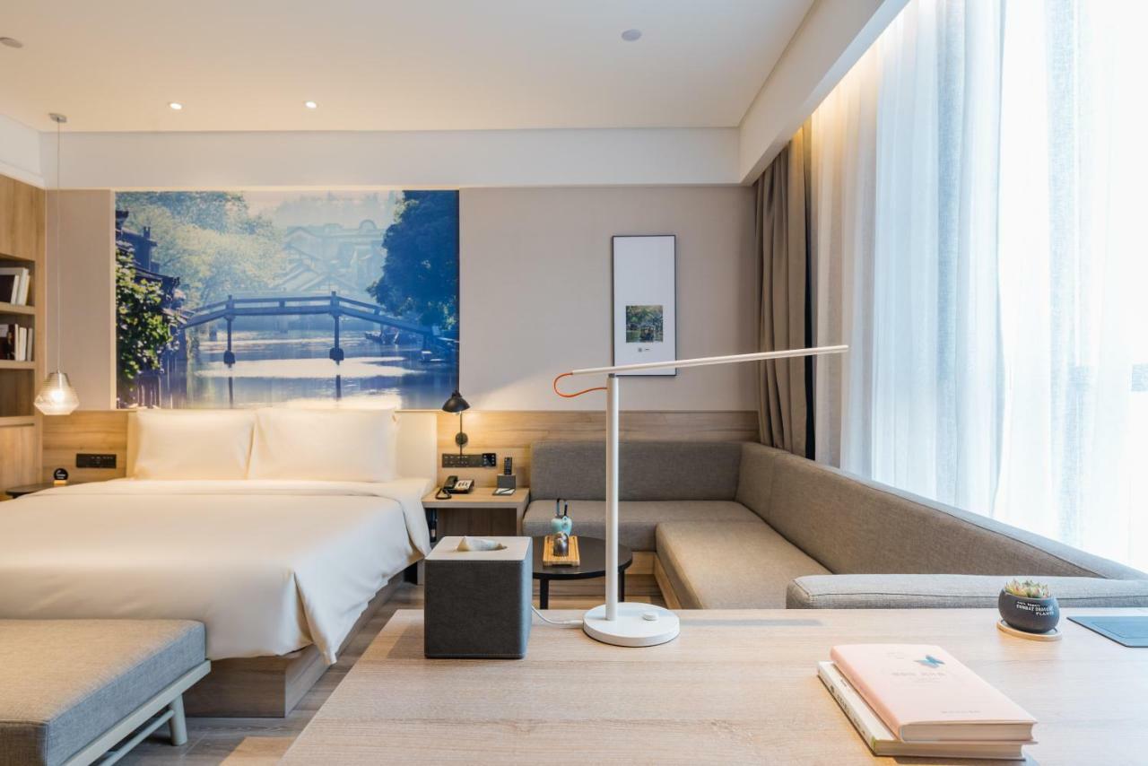 Atour Hotel Tongxiang المظهر الخارجي الصورة